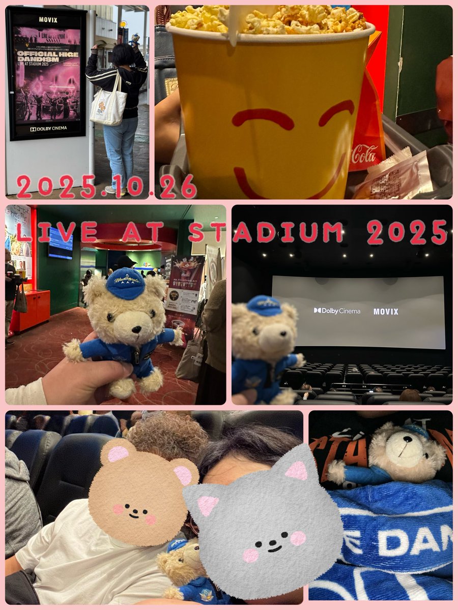 LIVE AT STADIUM 2025
おかわりはトムと🤭💕
あの日あの場所に戻って興奮しすぎてトムに服を引っ張られて少しシュンとなりますた🥺
DolbyCinema最高です👍✨
音楽が良いのはもちろん、髭団のクラップや声もいい塩梅で凄い没入感👏✨
最後に古賀さんのお名前に心の中でお礼を伝えて終わりました♡