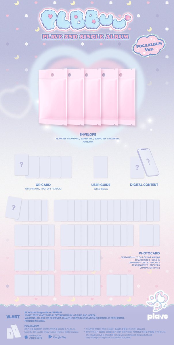 🎀 Rt แจก 5 อัลบั้ม (ฟลว.)

(Pre-order) PLAVE 2nd Single Album 'PLBBUU'

POCAALBUM Ver.

♡ Vlast shop ปิดรับ 28/10
♡ Weverse shop ปิดรับ 15/11
♡ Buffz ปิดรับ 15/11

ราคาอัลบั้มละ 230.- มัดจำ 150.-
เซ็ต 5 อัลบั้ม 1,100.-

💌ค่าส่ง 40.- / ส่งแยกบ้าน ๆ ละ 40.- 

💟