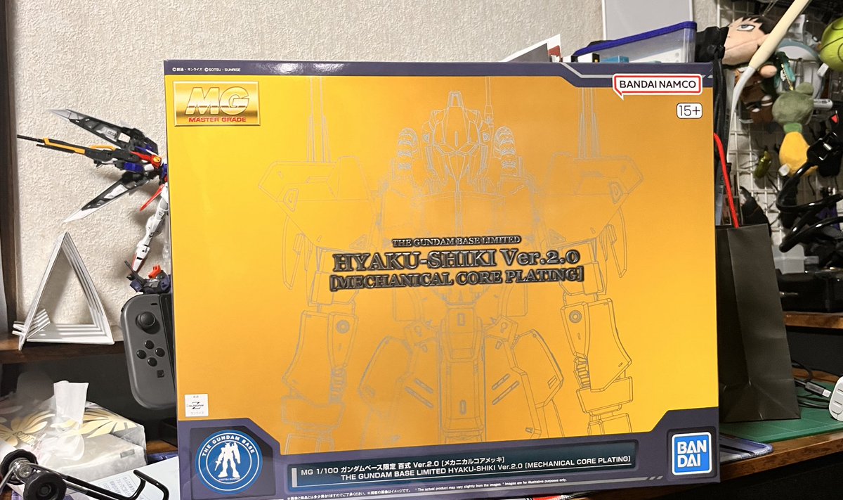 かめこ。様✕2 綾鷹 on X