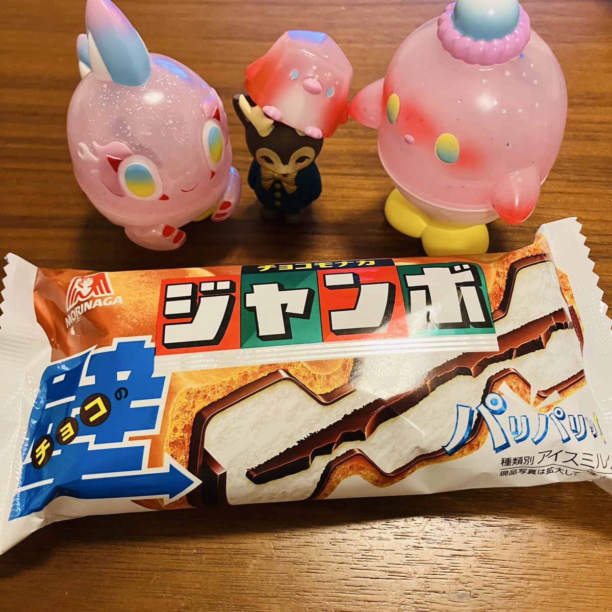 ぽてぽて ポテポテト🥔 on X