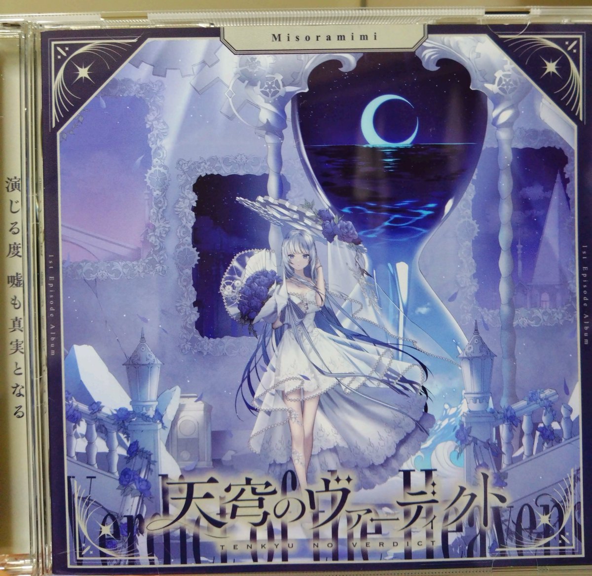 月島さん (@tukishimasann) / Posts / X