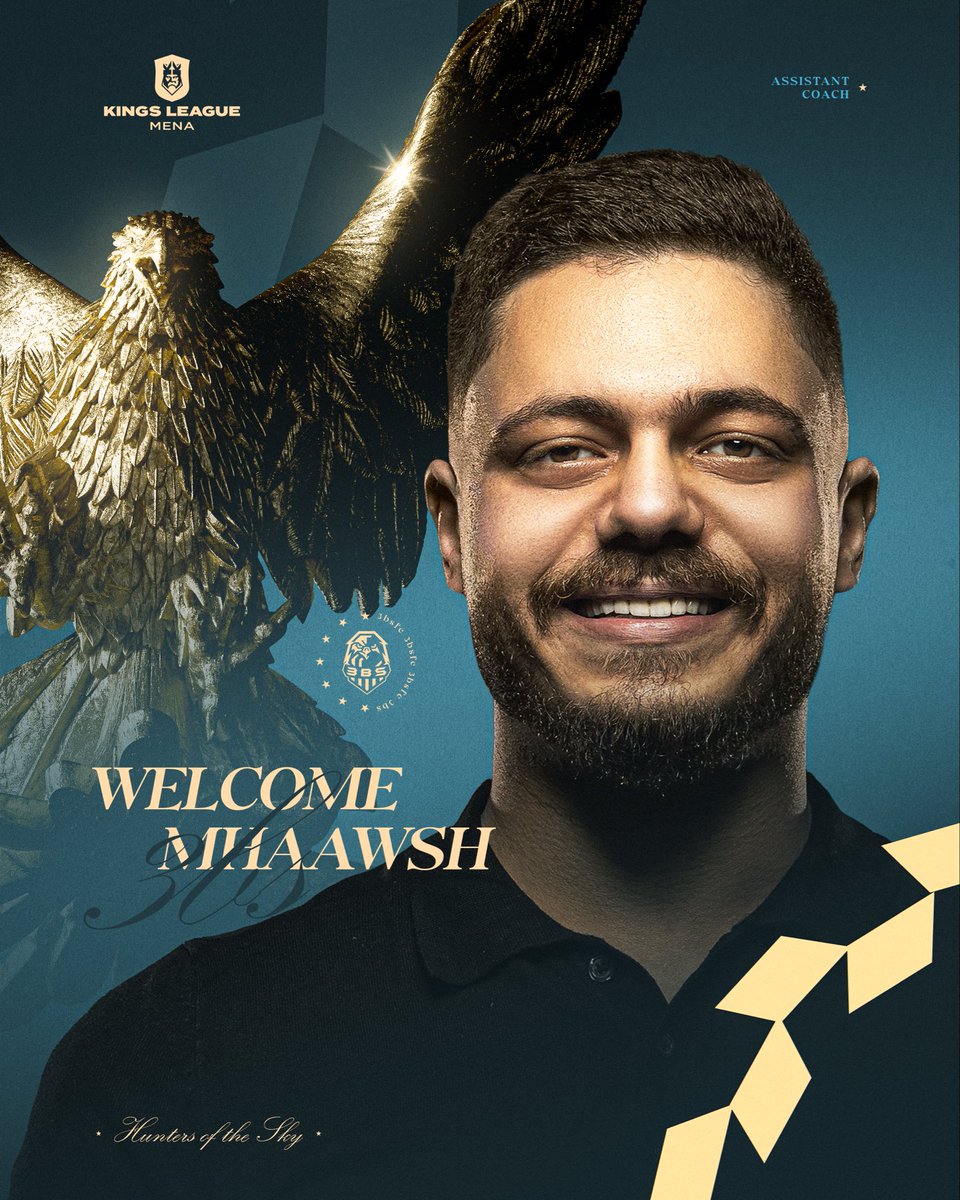 يقولوا الفريق الكبير دايماً عنده خطة (أ) وخطة (ب)…
إحنا جبنا [مهاوش] عشان نضمن خطة (ج) كمان 😂
مرحبًا بمساعد المدرب الجديد في عائلتنا 💪

#3BS | #kingsleageMena