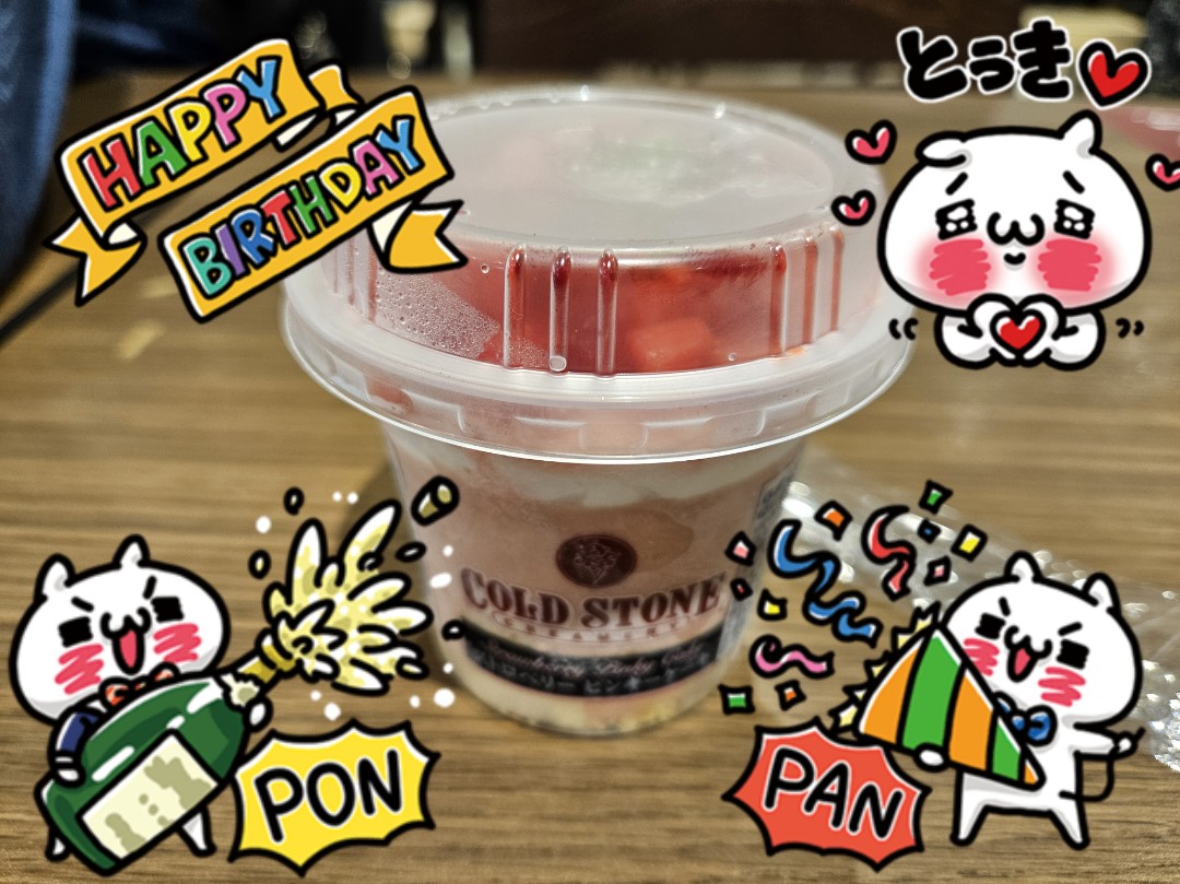 にゃんこ大好き Double your chances to win the two strongest gachas