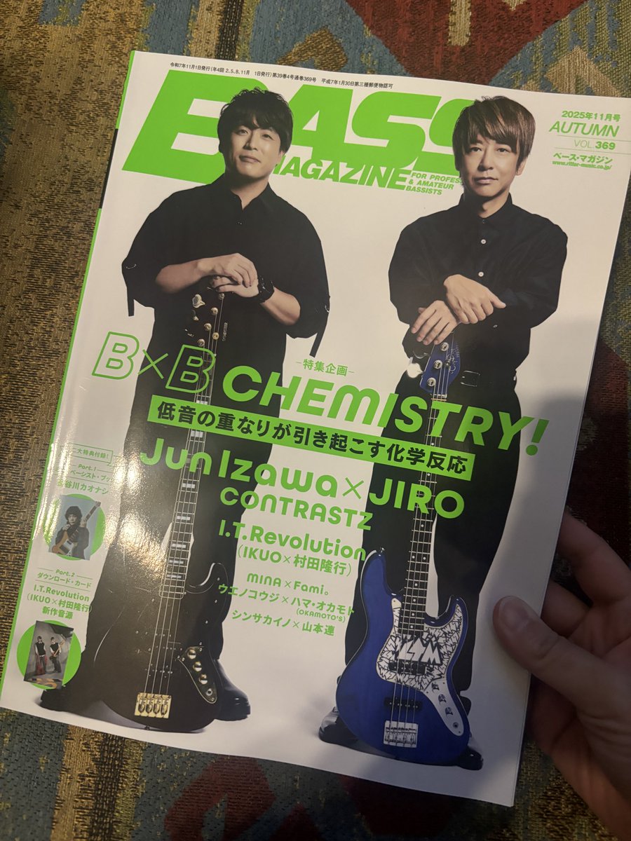 しみのぽぽんページ しみぽん (@shimipon_77) / Posts / X