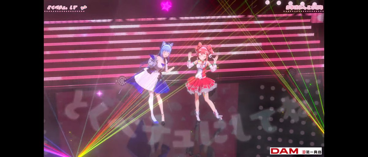 Nag0mikan's tweet image. オリ曲交換エモかったなぁ…
#そやんこ