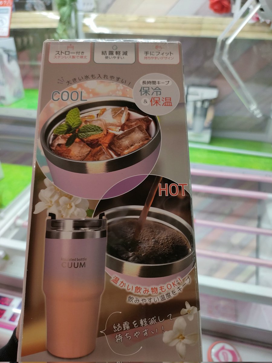 史(あや)@イイネと投稿制限中🥲 on X