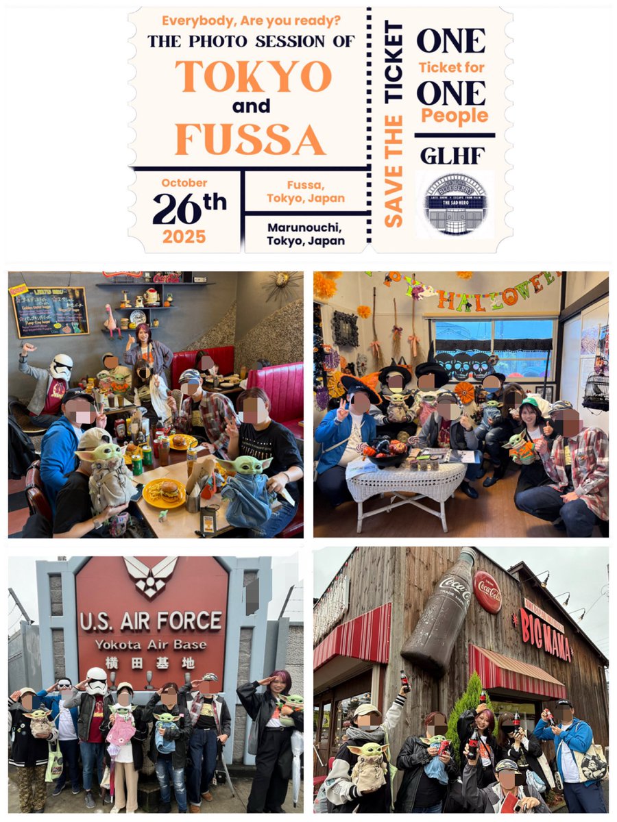 イグロ 映画垢 on X