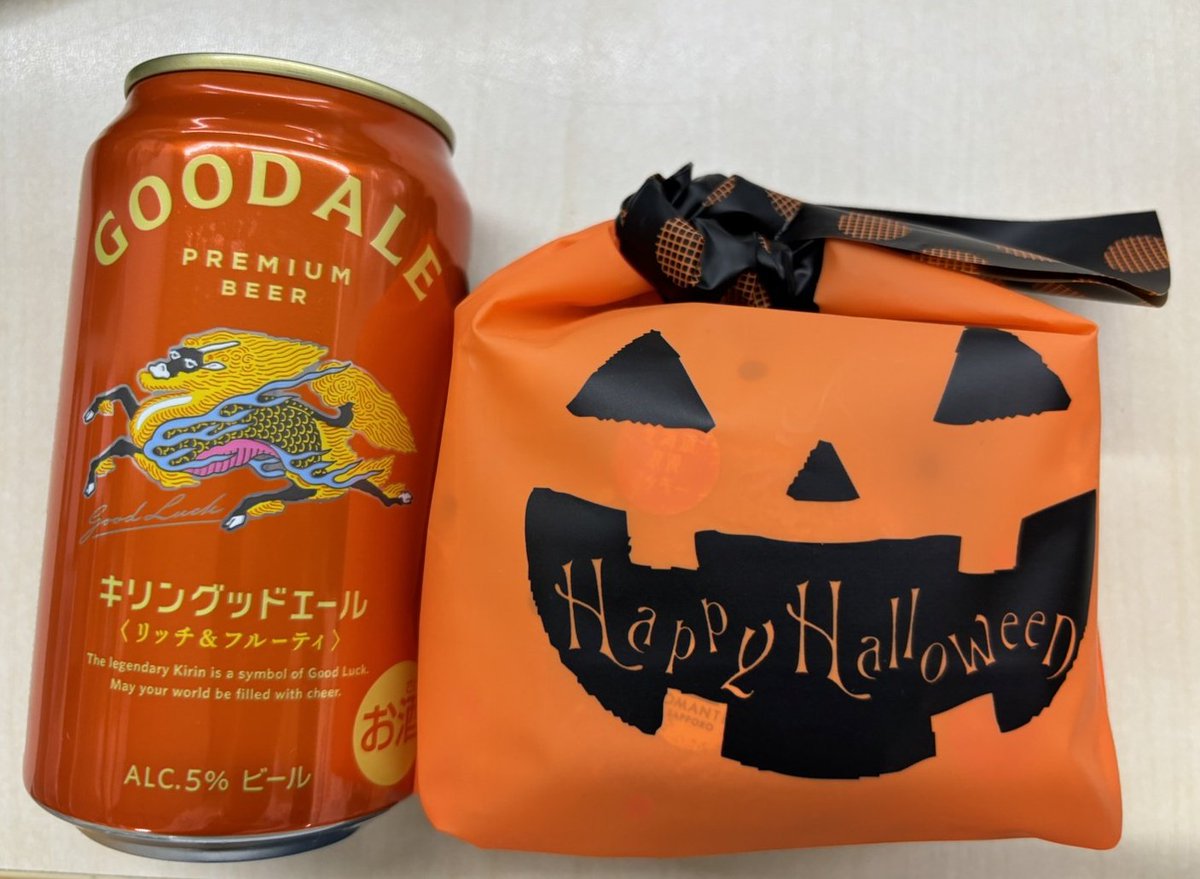 激レア王様のブランチ ランチちゃん ハロウィン 犬 かわいい 激レア