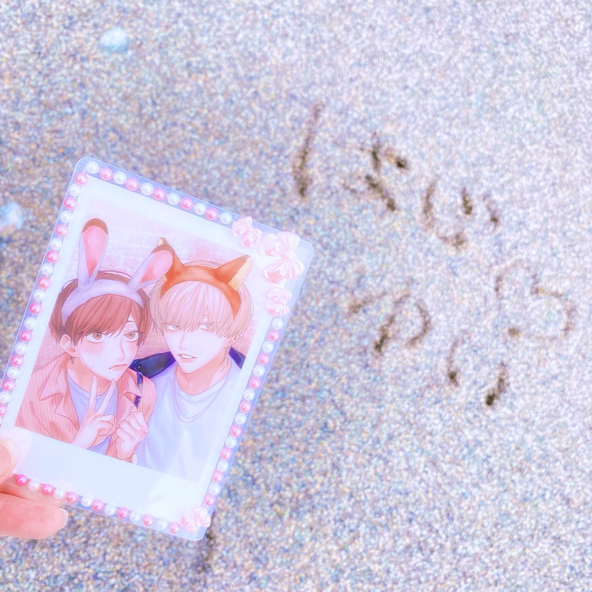 yuki2323様♥️専用ページ yuki2323様♥️専用ページ yuki2323様♥️専用ページ yuuki様4