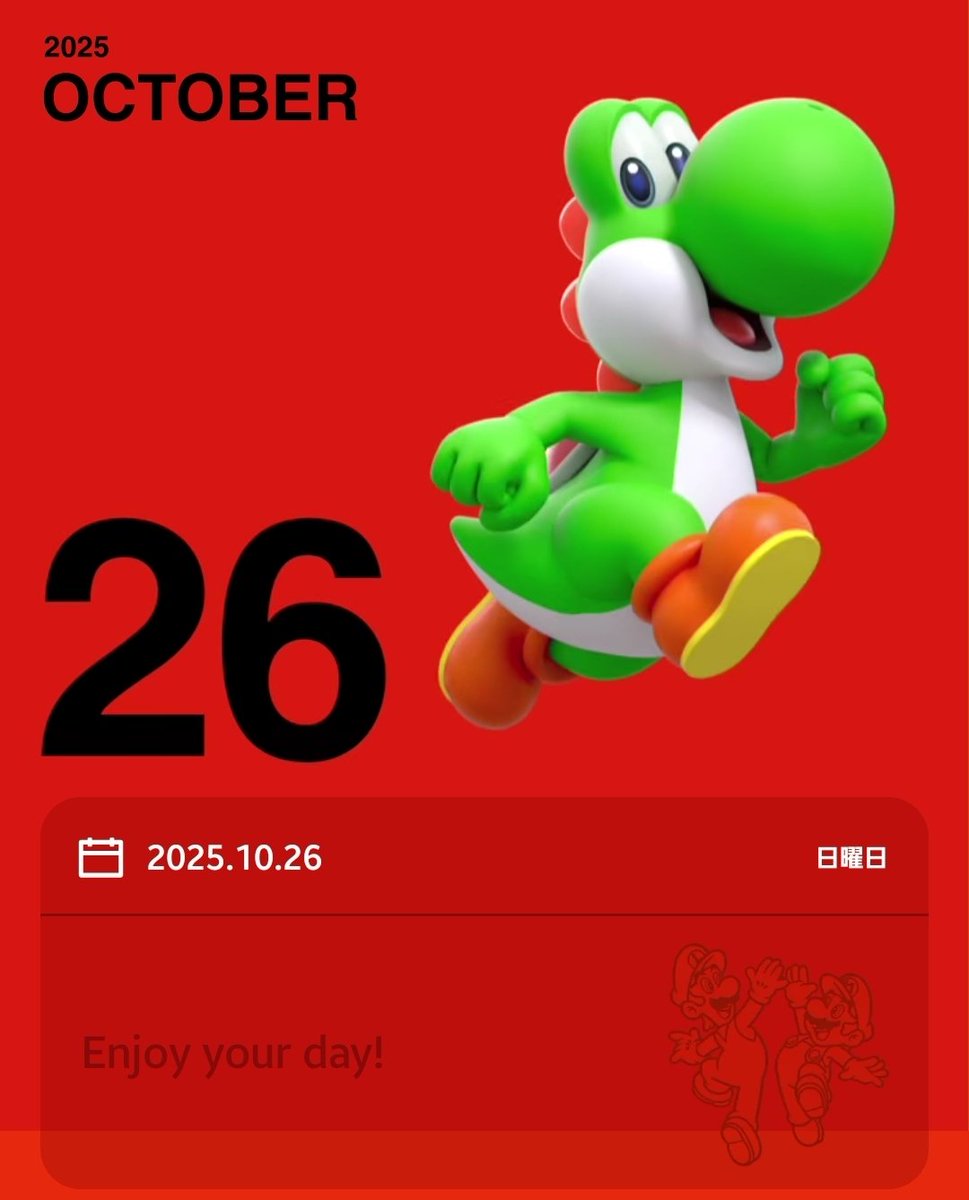 ゲームキャラクター Yoshi Yoshi | Smashpedia | Fandom