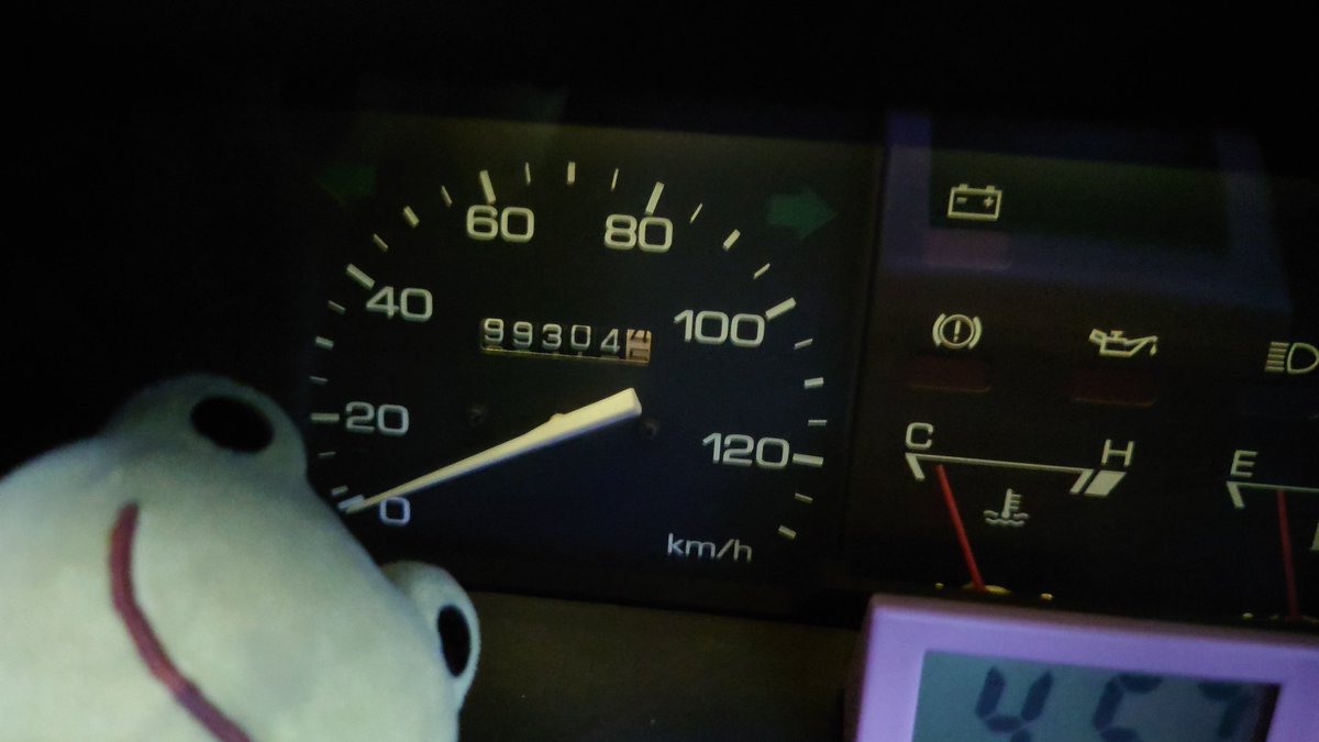 旅好きU-1(ゆ～いち) ✨🐸✨ on X