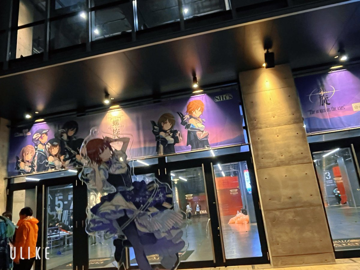 もちゃ様❁専用ページ やちた on X