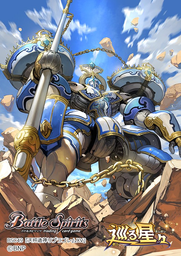 瑠璃蛇 スケブあるよ〜 (@rurihebi) / Posts / X