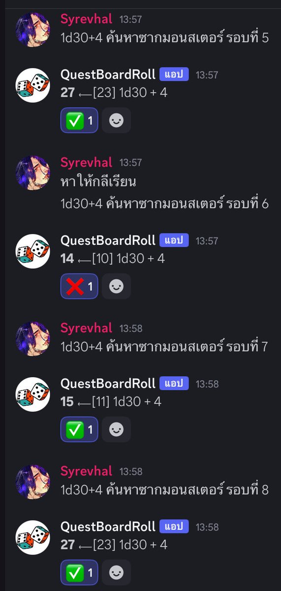 Syrevhal tweet media