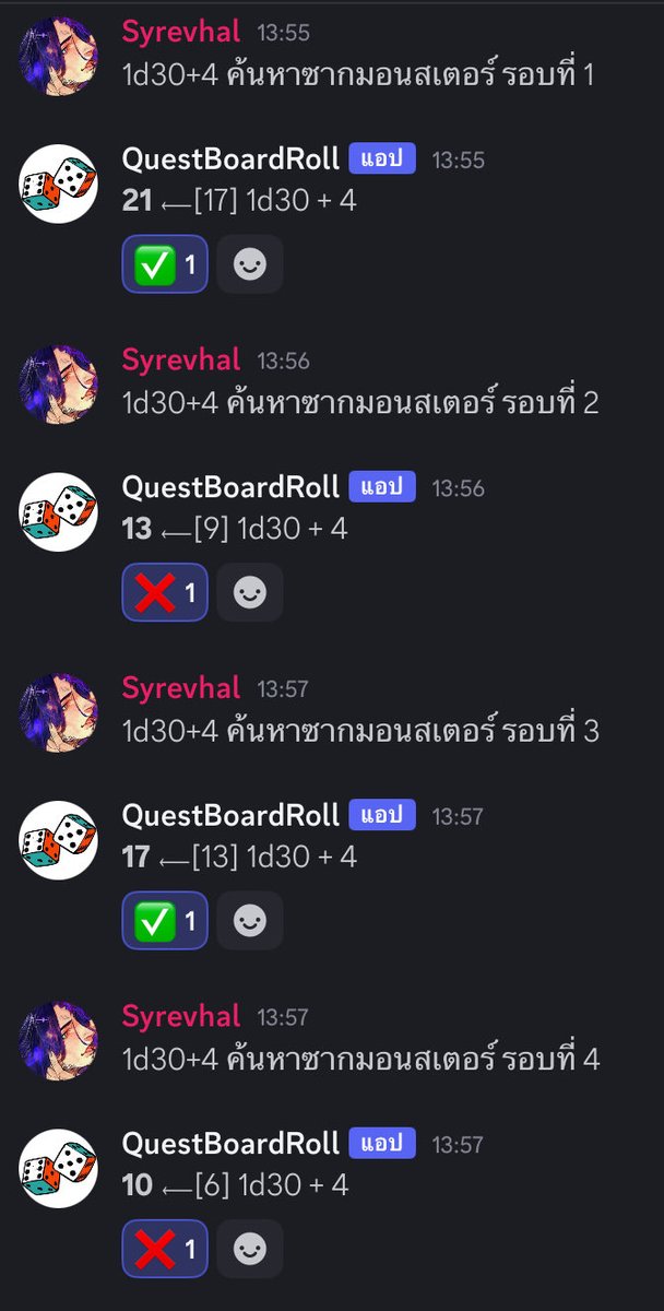 Syrevhal tweet media