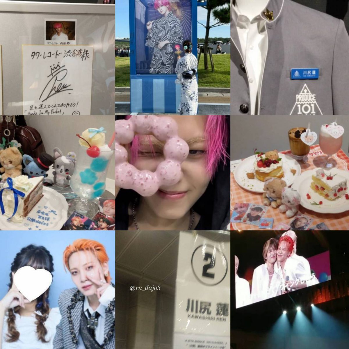 あられん tweet media