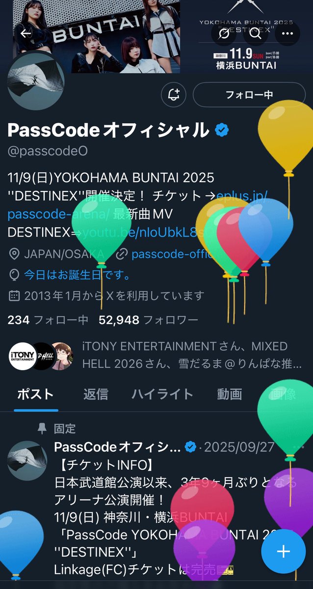AN4620's tweet image. PassCodeメジャーデビュー9周年おめでとうございます!
11・9 BUNTAI楽しみ!!!
 #PassCode