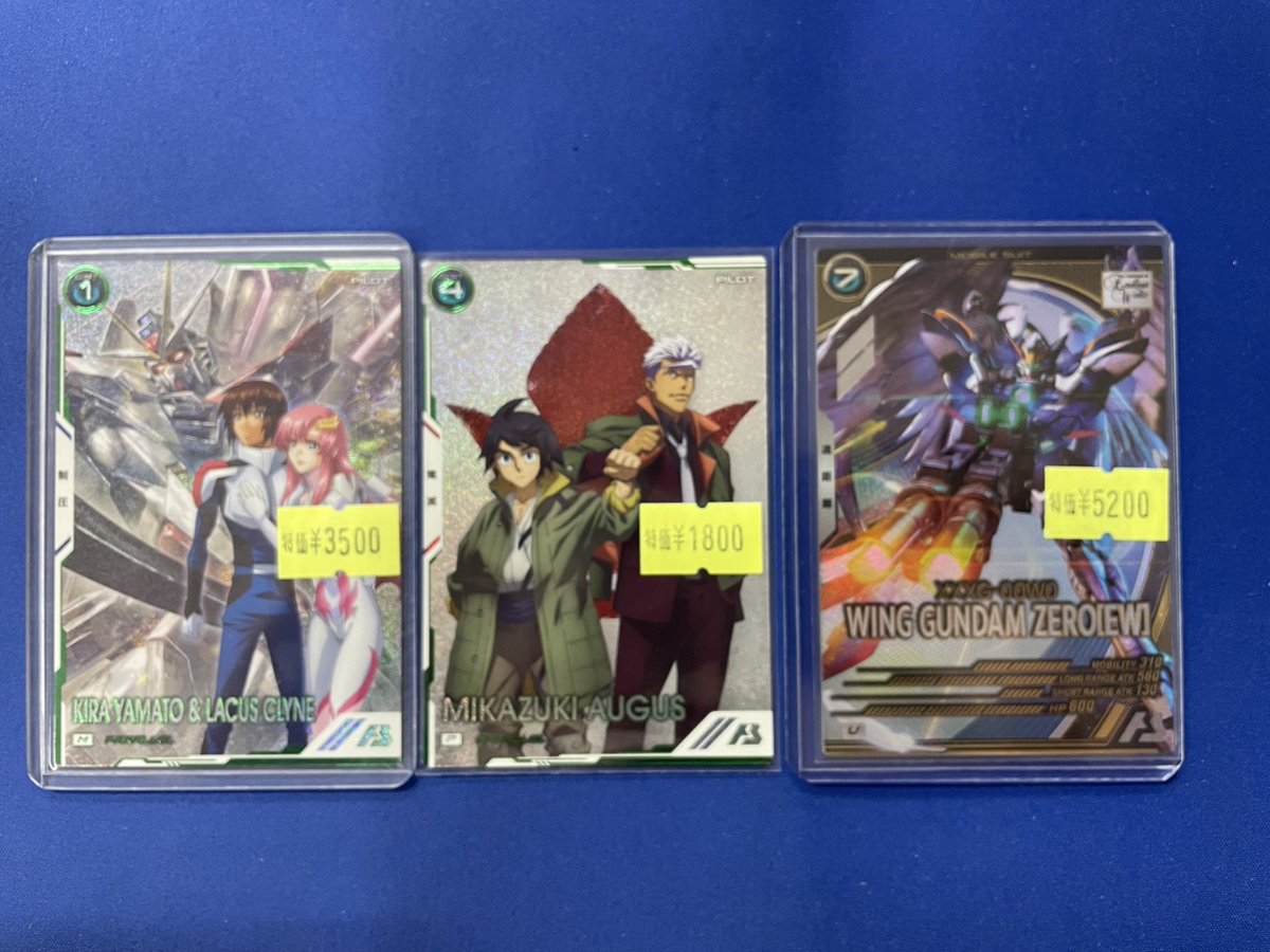 ホアン　2台 大阪】ホビーステーション日本橋本店・2's店 on X