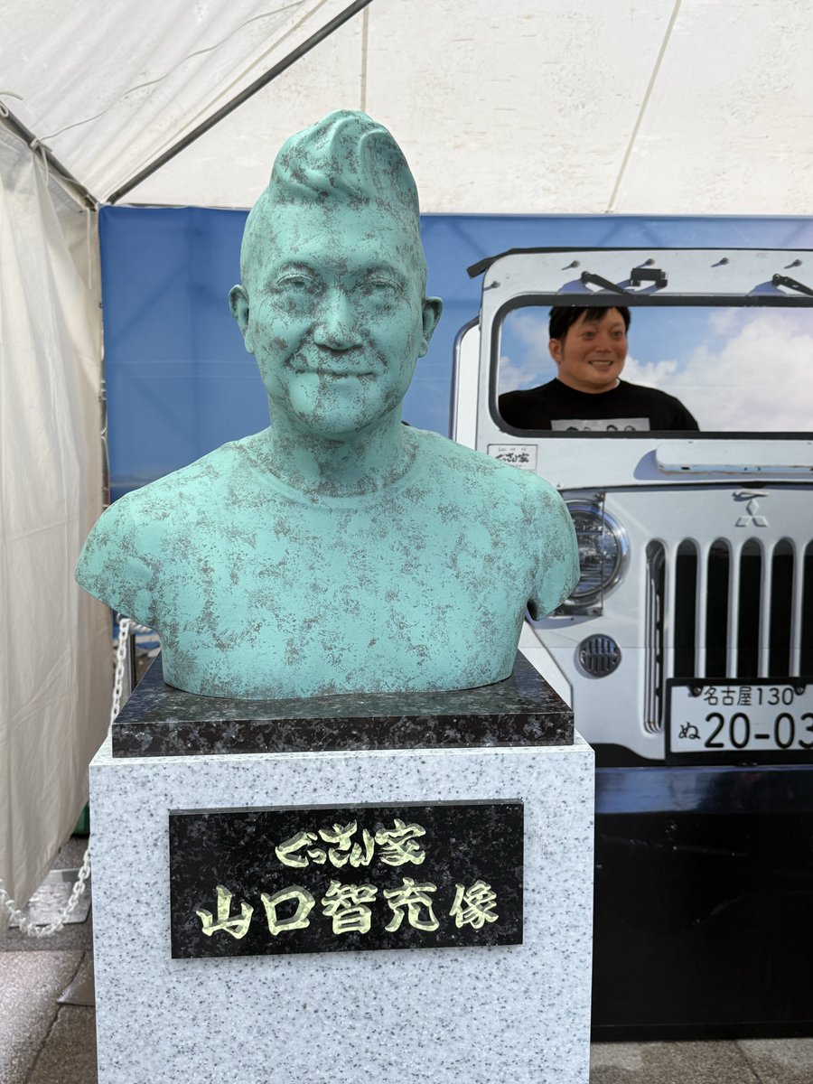 りょうま@VirtualBoy (@ryoma_dq) / Posts / X