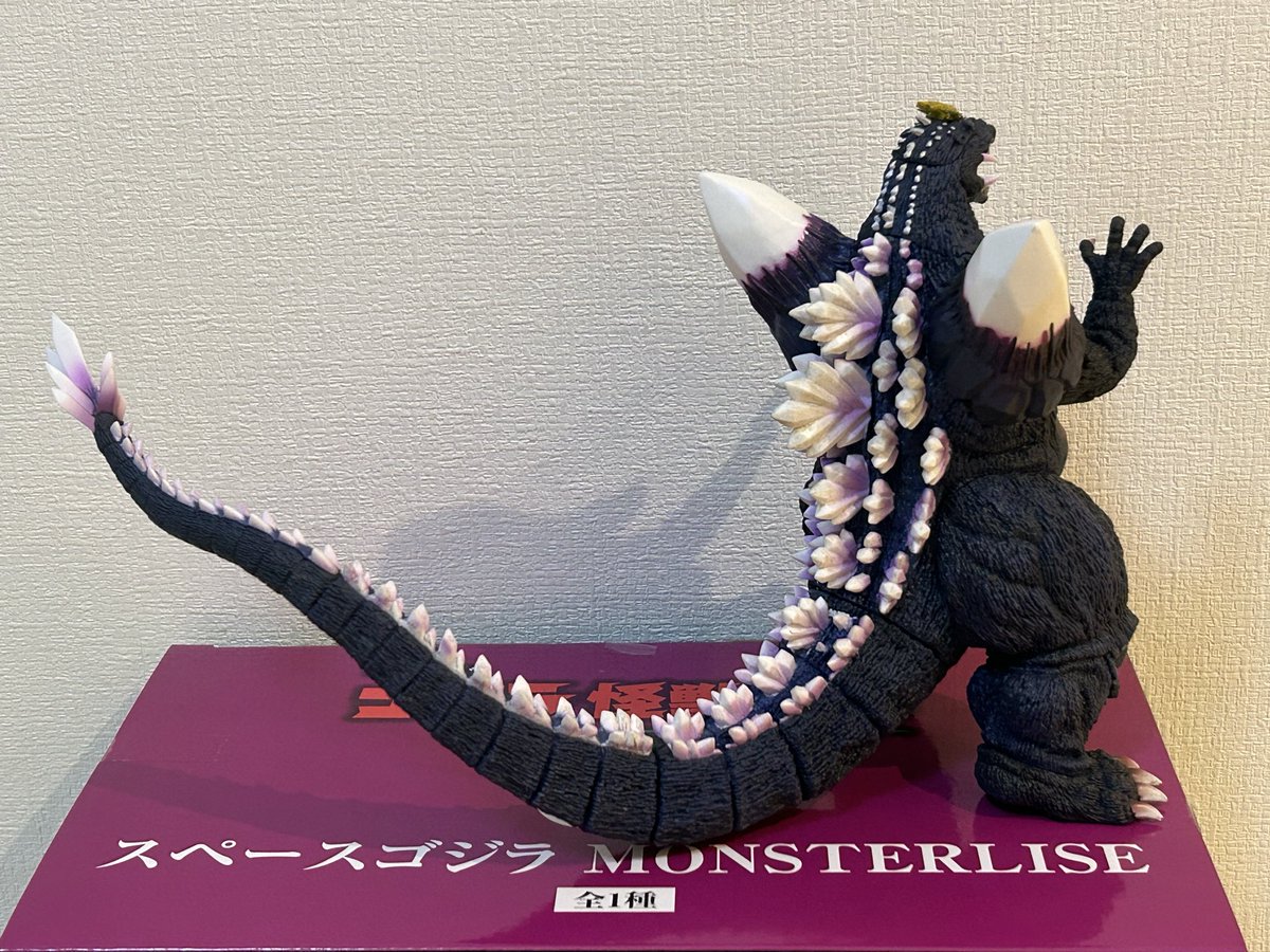 ゴジラ一番くじ　C賞　スペースゴジラ MONSTERLISE スペースゴジラ MONSTERLISE C賞 一番くじゴジラ C賞スぺ