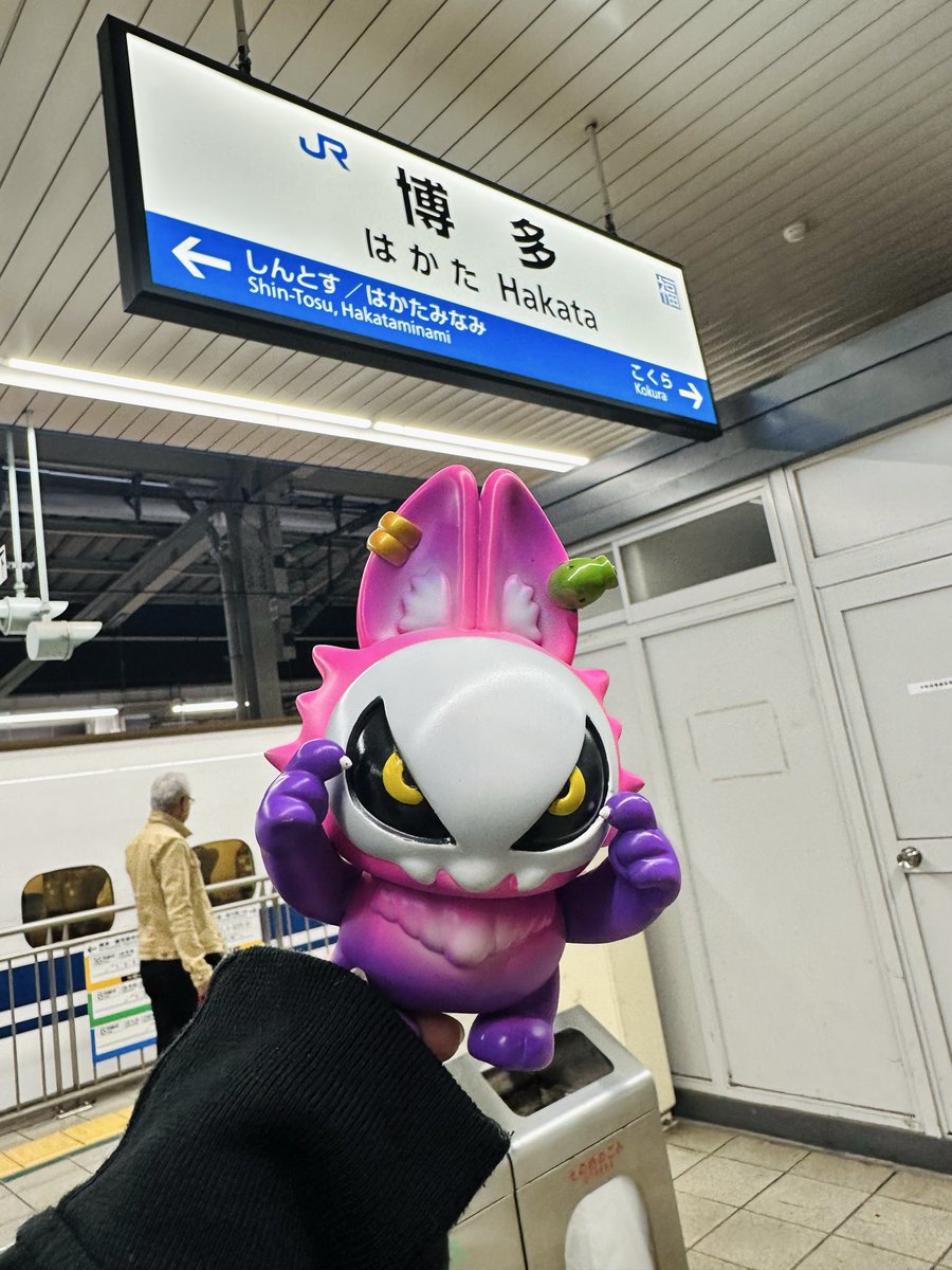 意識他界系　メルトくん　蓄光　ソフビ 意識他界系 メルトくん 蓄光 ソフビ