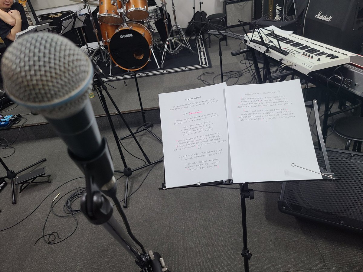 まーくん🍀 (@anmlucky) / Posts / X