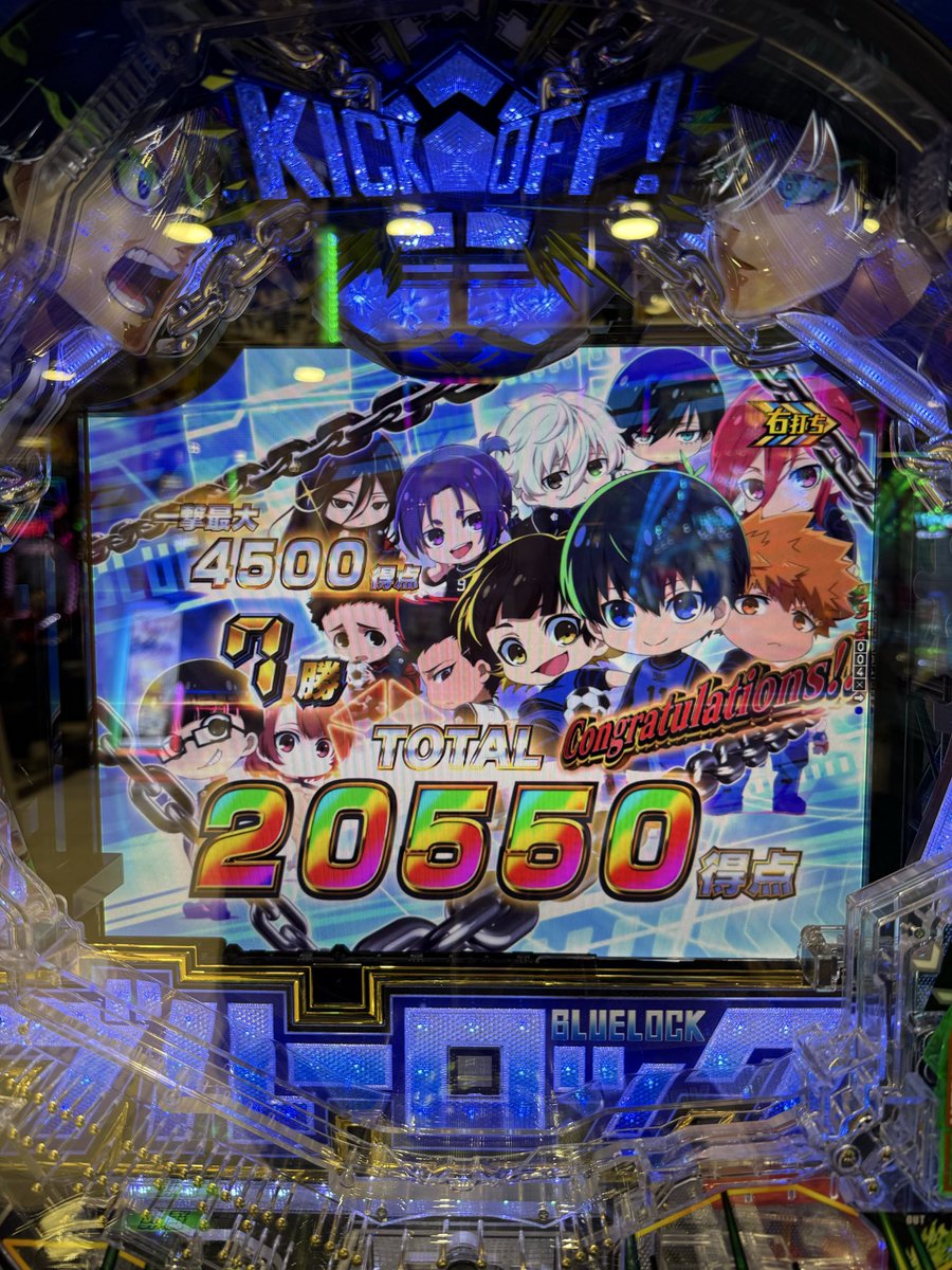 【すず⭐︎らん様 オーダーご注文ページ】 大工のまみちゃん on X