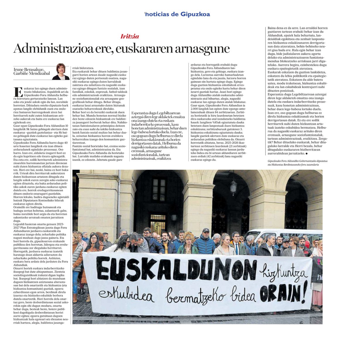 EAJ-PNV Gipuzkoa tweet media