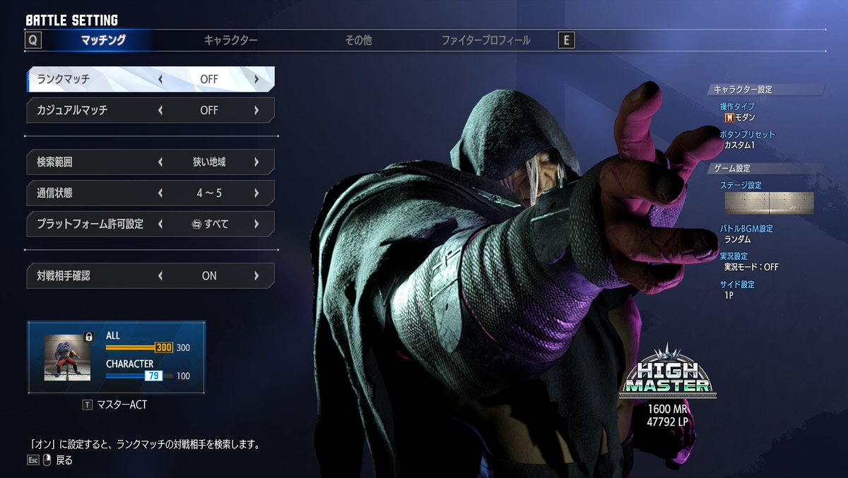 けんぴ様 芋けんぴ星人 (@F710829y6) / Posts / X