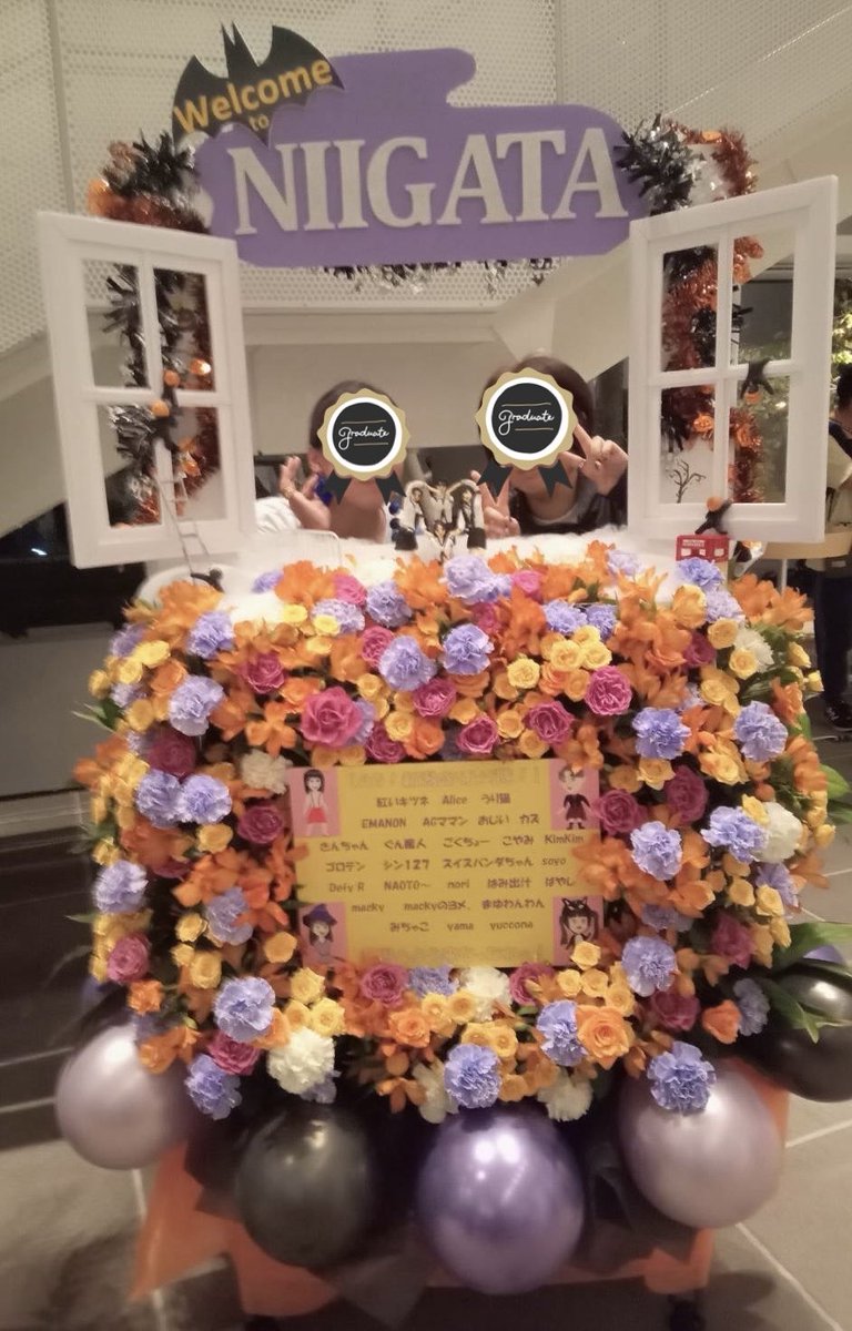 ⚠️庭の花様ご連絡ページ⚠️ 𓀃soyo𓀃AG❥○👅○❥ on X