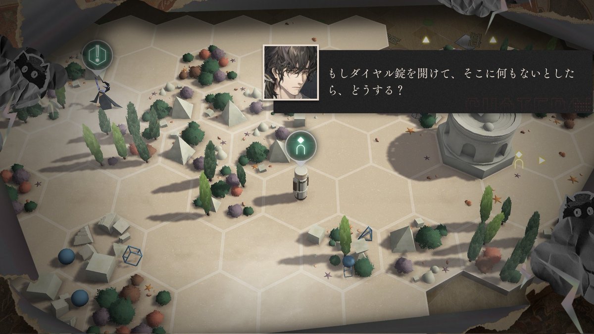 しぐ (@sigu339) / Posts / X