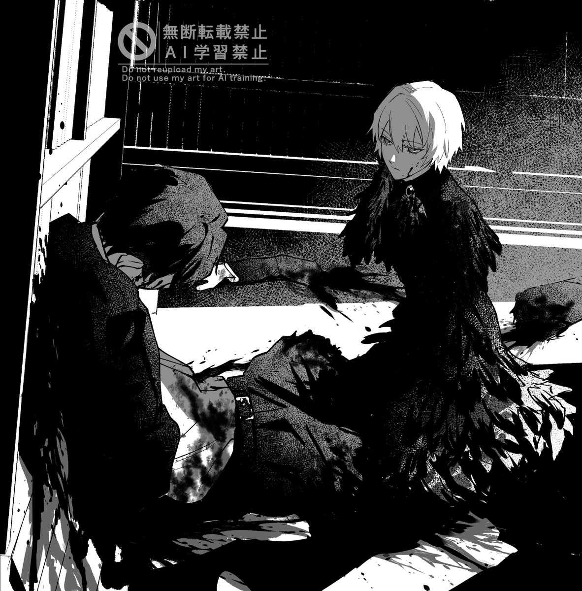 📚クリアして読み返している　⚠️ゴア