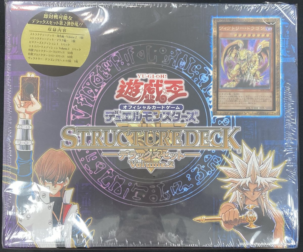 サイバー 高レート パーツ付き デッキ デッキ本舗 スターター ｜ Z/X - Zillions of enemy X - ゼクス公式サイト