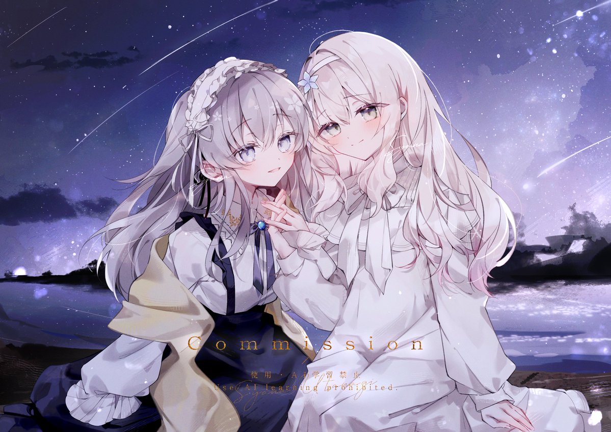 ❄*̣̩⋆̩ (@yuki_no_42) / Posts / X