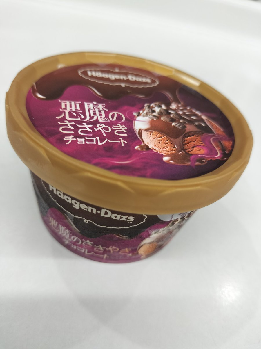 シロヒー (@LB9Ltehl98rlEzi) / Posts / X