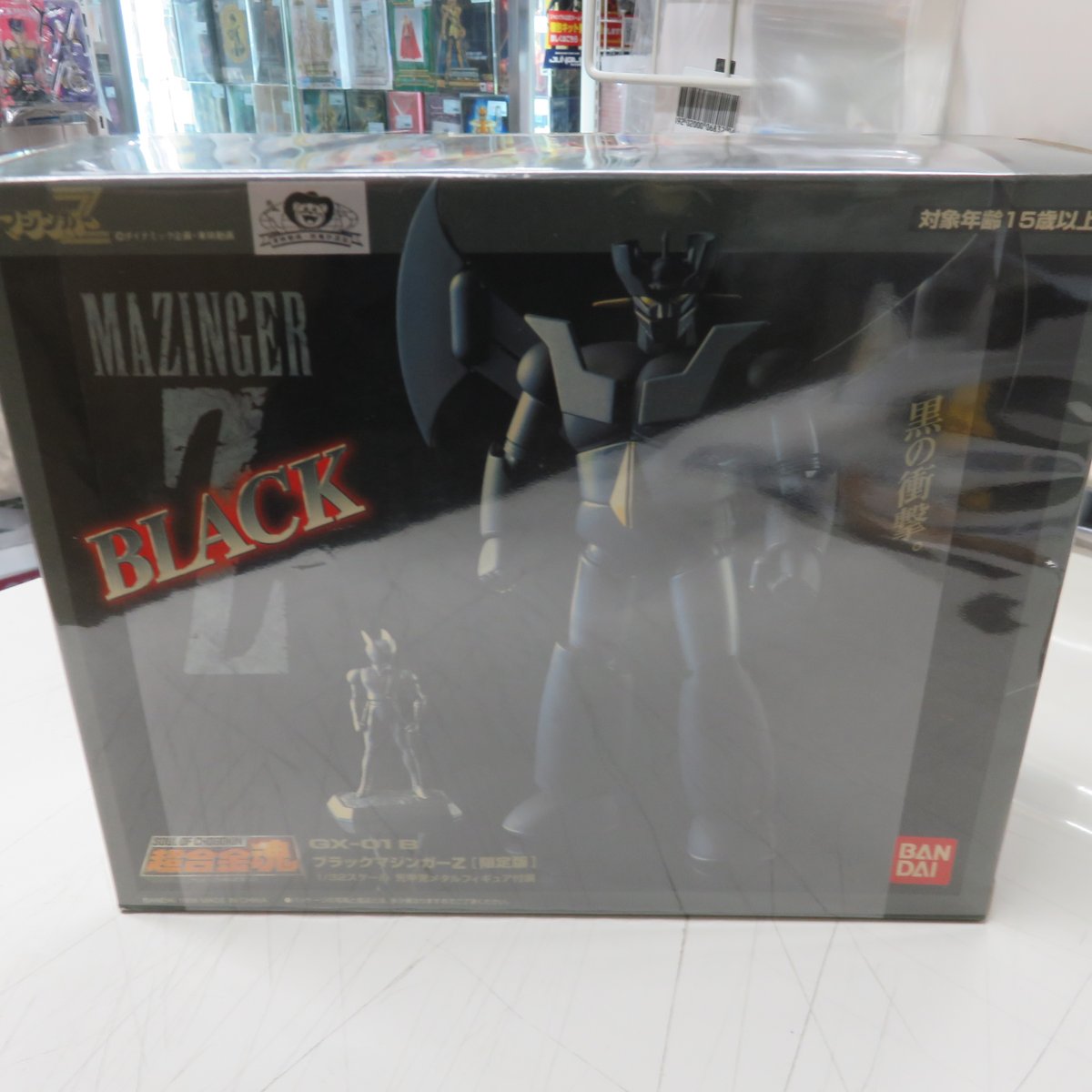 ジャングル名古屋店 on X