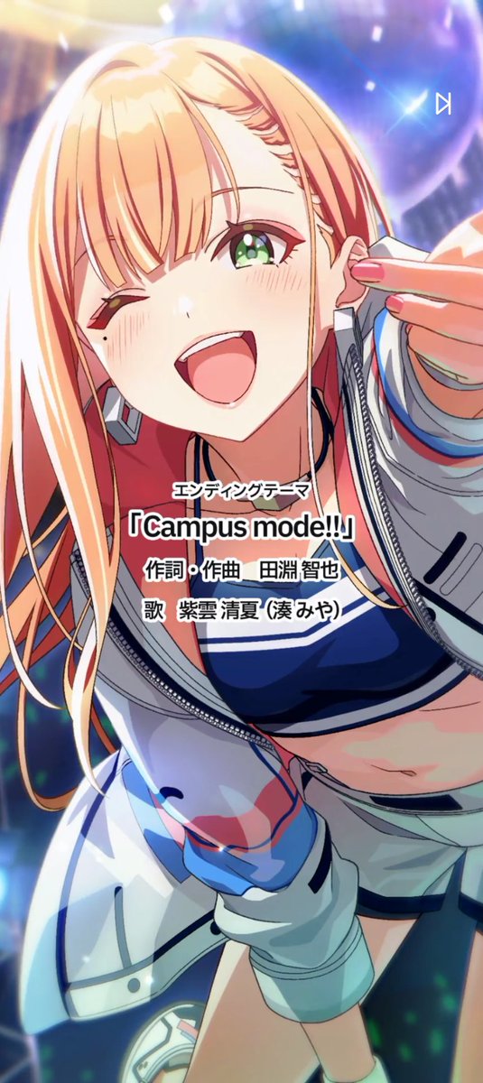 くまページ くまさんメジャー2M巻 – ナカトシ産業 Nakatoshi Trading Co., Ltd.