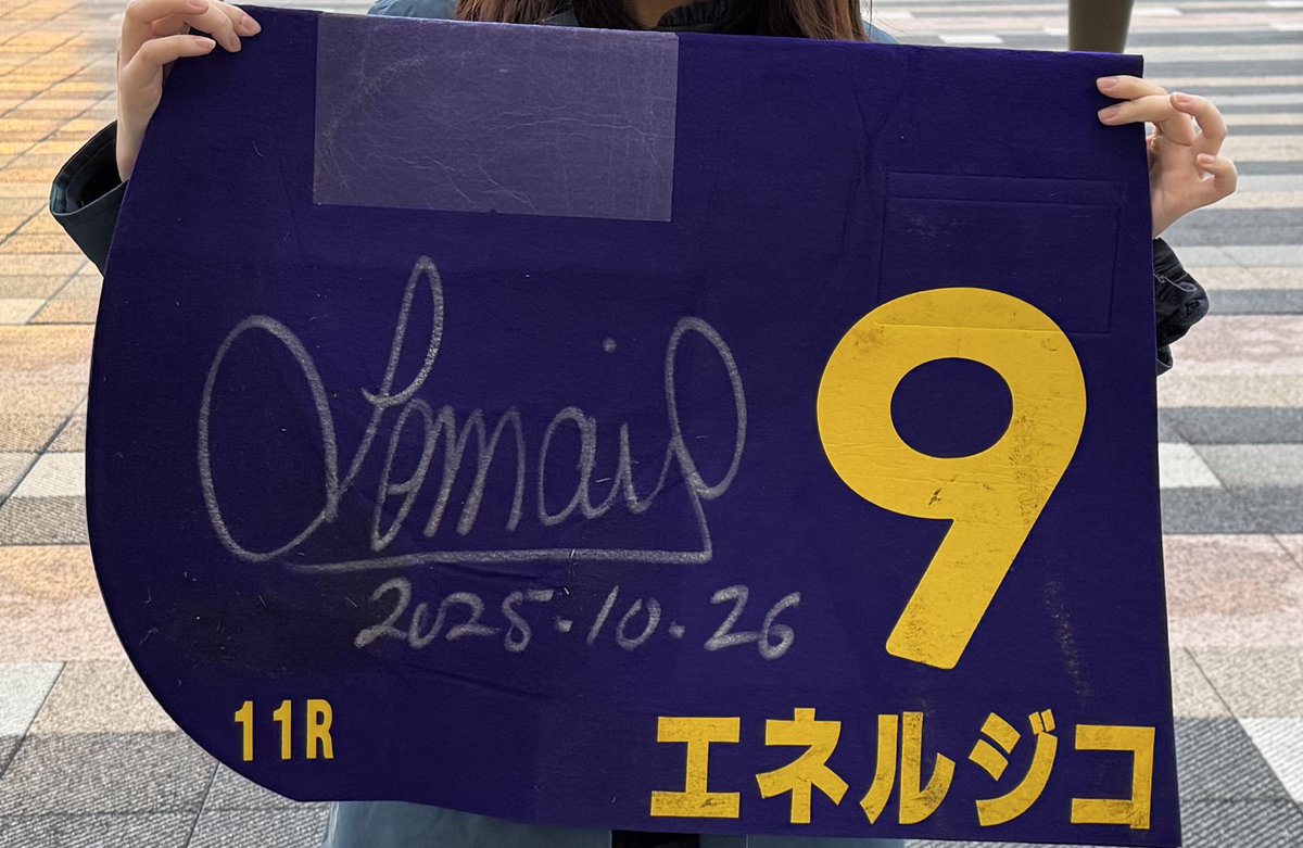 とも (@tomo_0322_) / Posts / X