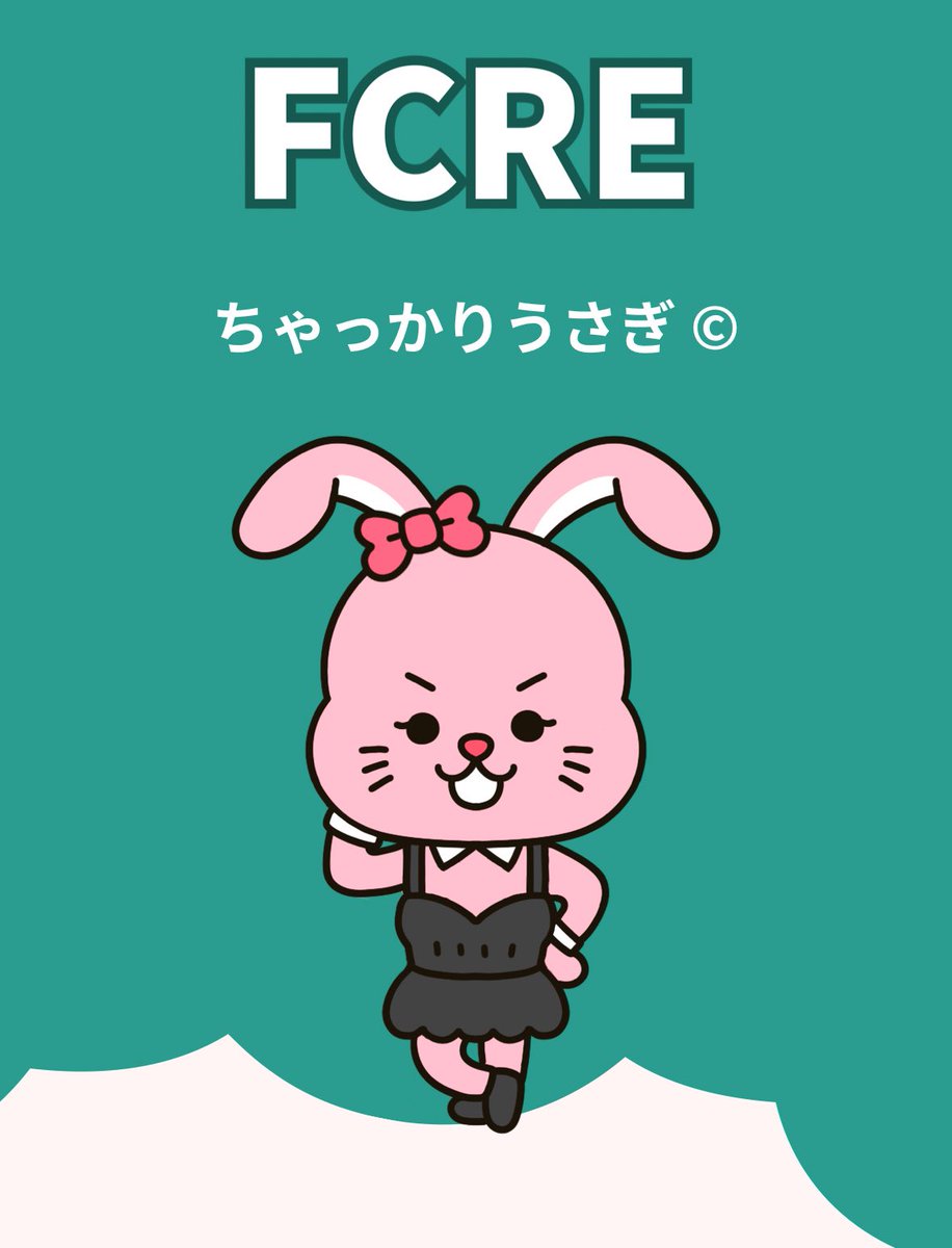 奏汰ユウカ【ゐ虎、】4.19 3rdﾜﾝﾏﾝ on X