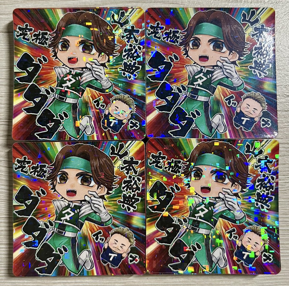 でまさのーページ♡⃜ ぜの (@l9uCyqsTWHlpO0X) / Posts / X