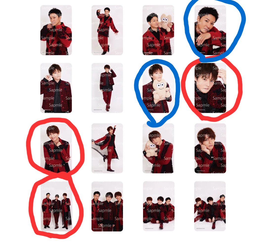 REDNABE's tweet photo. 【交換】Lead　クリアトレカ

求→画像1枚目♥、画像2枚目赤丸
譲→画像3枚目

本日名古屋夜公演前後に交換可能です。または郵送交換。宜しくお願いします。 https://t.co/L5BRQH4fX8