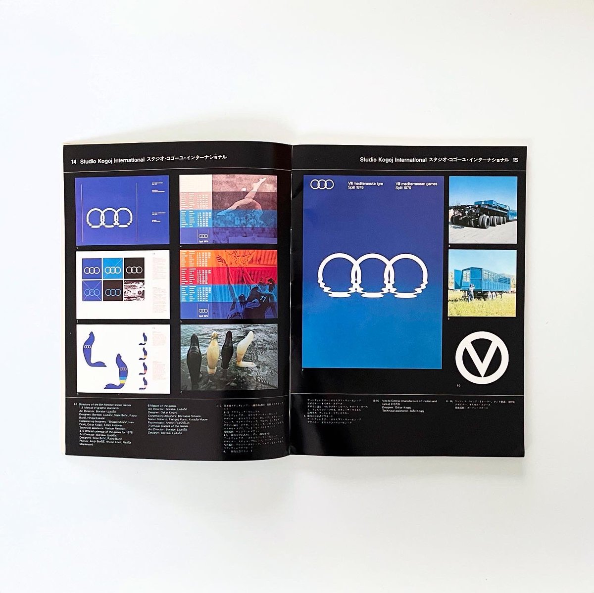 超希少❗️グラフィック作品集【VeryGraphic】ポーランド デザイナー 超希少❗️グラフィック作品集【VeryGraphic】ポーランド