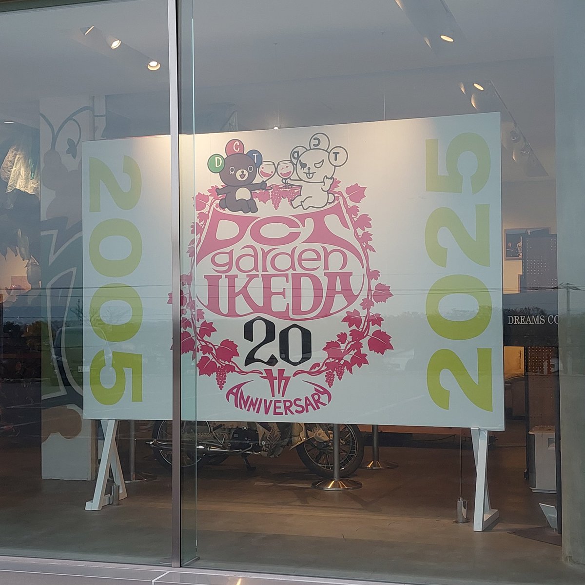 ちぃちゃん📎 on X