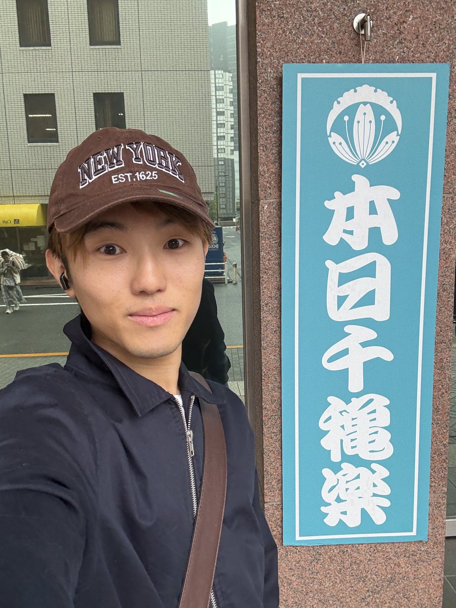 藤井 颯 tweet media