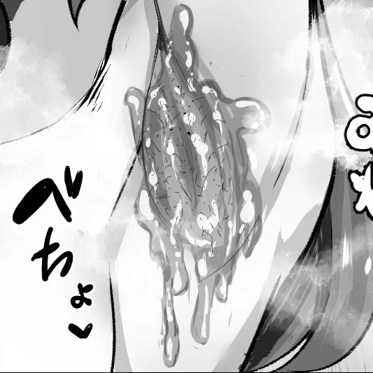 ①「性器」だ 