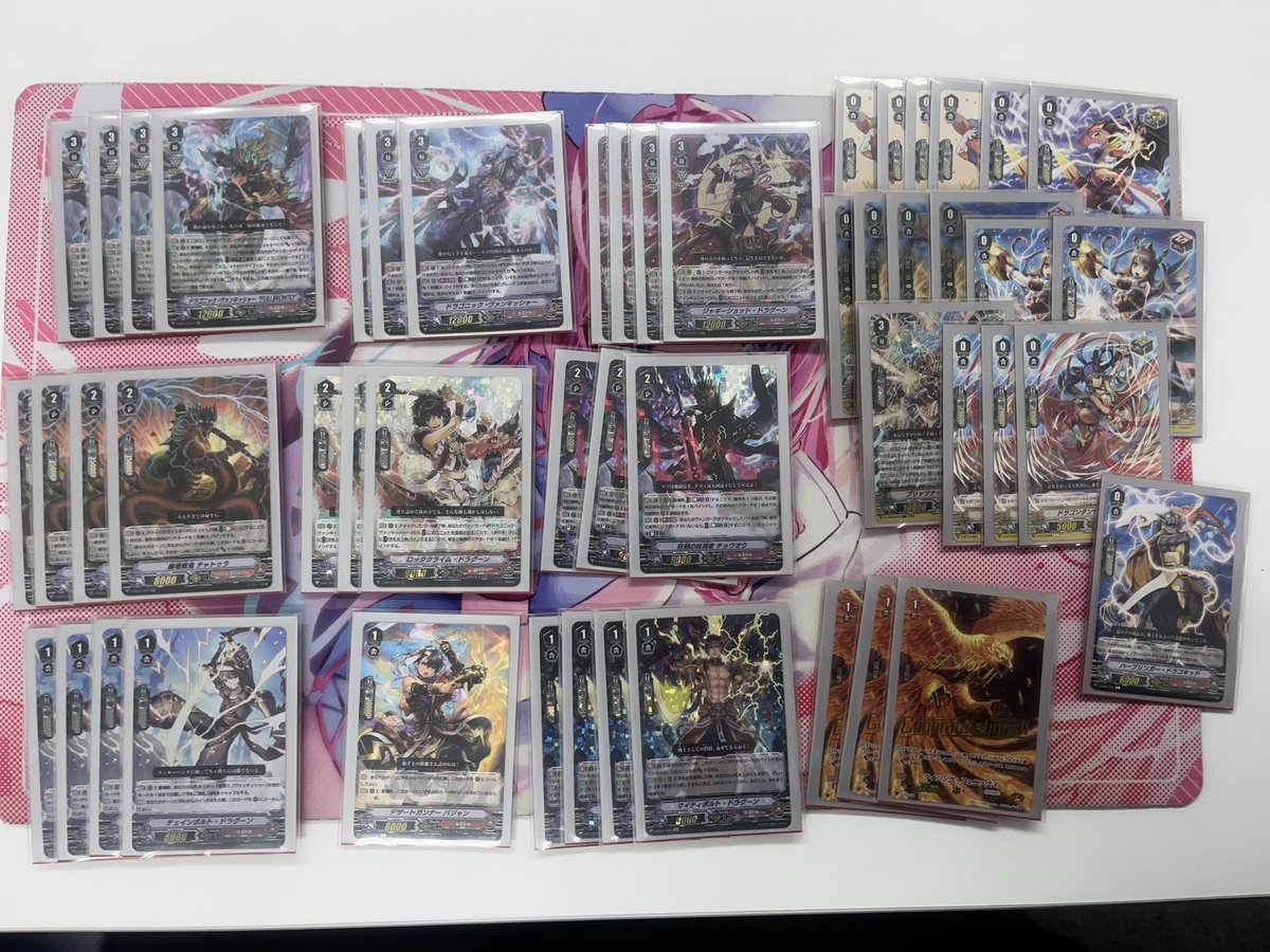 【グレイプバイン】激レア❗️ファンクラブ会報 vol.1 vol.2 グレイプバイン】激レア❗️ファンクラブ会報 vol.1 vol.2 2025