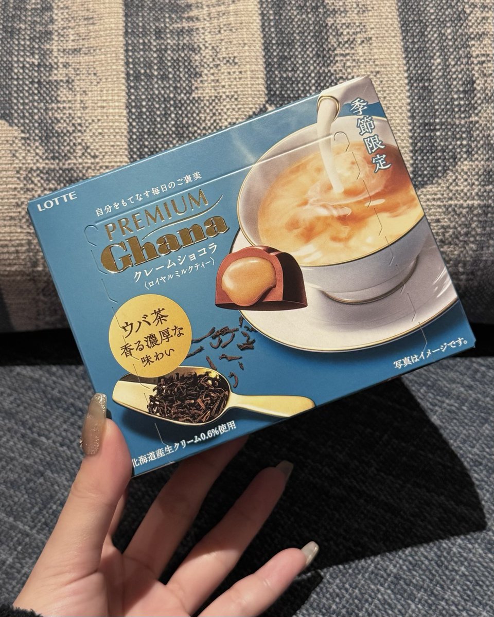 ななな (@89ka__to) / Posts / X