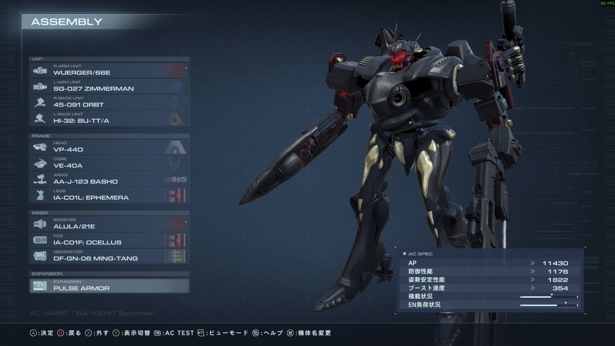 0i_9394様 LEGO Compatible Parts - Tile Special 2 x 2 Corner with Cut