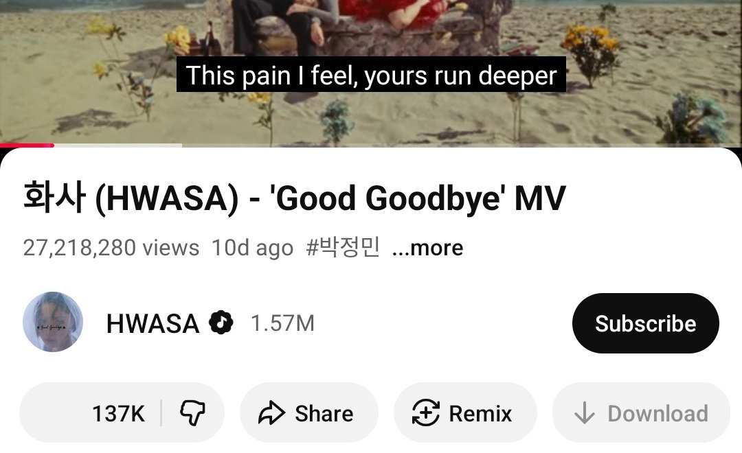 Renebae_bear's tweet photo. 27  MILLIONS Views but only 137K Likes???

Oh the ads are working so hard for her 💁🏻‍♀️💁🏻‍♀️💁🏻‍♀️ https://t.co/3yFodu63Gl