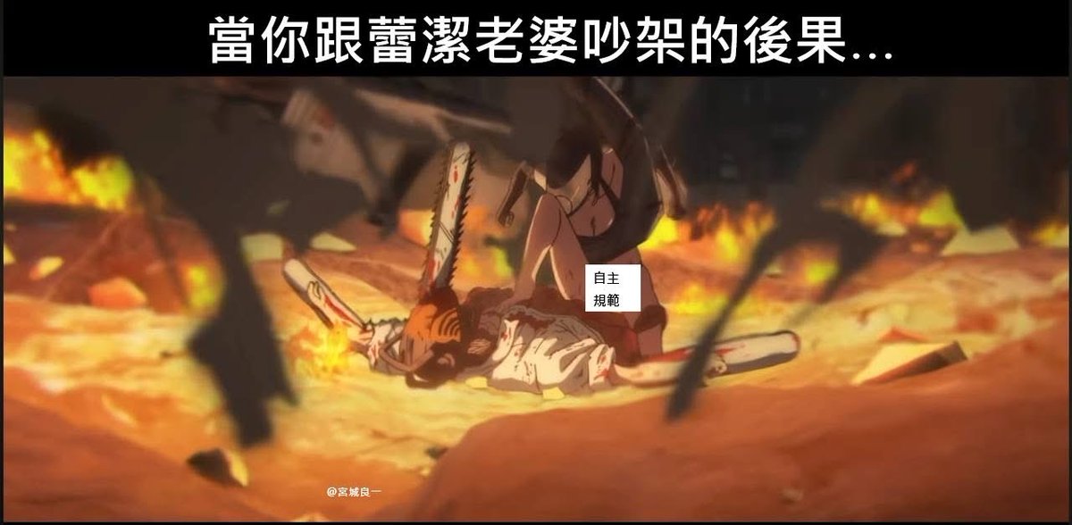 宮城良一Ryoichi (@z188075) / Posts / X